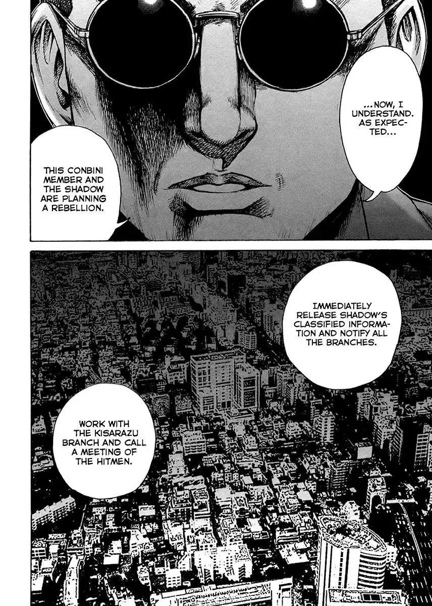 Kyou Kara Hitman Chapter 34 8